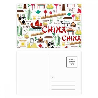 Imagem de Conjunto de cartão postal China Bamboo Lantern Panda aniversário correspondência cartão de agradecimento