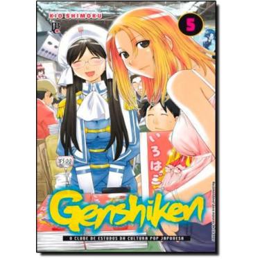 Imagem de Genshiken - Vol.5 - JBC, 3
