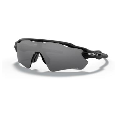 Imagem de Óculos de Sol Oakley Radar Ev Path Polarizado-Masculino