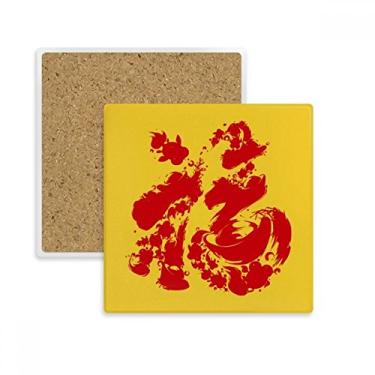 Imagem de Peixe vermelho lingote Fook China padrão quadrado porta-copos caneca suporte subplaca pedra isolante