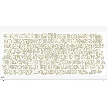 Imagem de Placa radiônica keiti - radiestesia - ALL Therapy