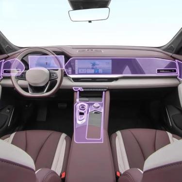 Imagem de PACSCI Interior do carro console central película protetora de tinta TPU transparente adesivo anti-arranhões tela LCD, para Geely Monjaro 2021-2024