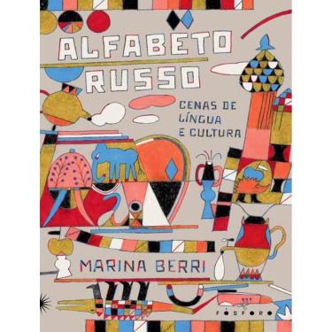 Imagem de Alfabeto Russo