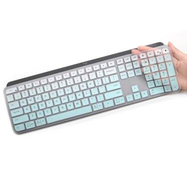 Imagem de Capa para teclado Logitech MX Keys S Wireless Keyboard/MX Keys Advanced Wireless Keyboard/Logitech Craft Advanced Wireless Keyboard Protector Ultra Thin Silicone Keyboard Skin -MGreen