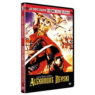 Imagem de Alexandre Nevski