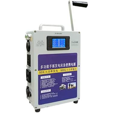 Imagem de Gerador De Manivela 50W De Alta Potência 220V Grande Capacidade Ao Ar Livre DC12V 240W Carregamento De Celular,Collector88