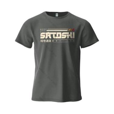 Imagem de Camiseta Masculina Oversized De Algodão Com Estampa Satoshi E Crypto, 