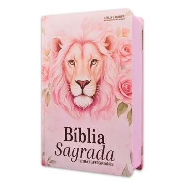 Imagem de Biblia hipergigante ppm full color arc capa dura - leao flores rose - 