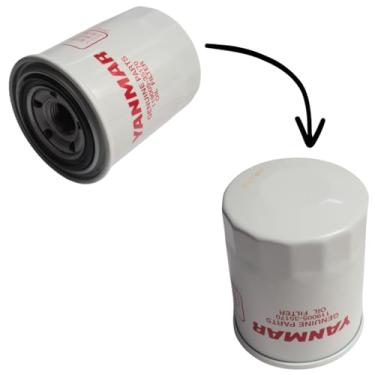 Imagem de Filtro Lubrificante Trator Yanmar 1160 3TNV88 (BSSYC)
