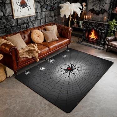 Imagem de Tapete de área de aranha 12 x 1,80 m x 0,39 cm para cabeceira da cama, silhueta de aranha gótica retrô de Halloween, tapete decorativo antiderrapante para sala de estar, decoração de casa, meninos