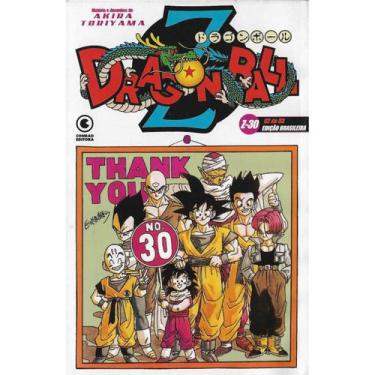 Imagem de Mangá Dragon Ball Akira Toriyama Edição Z-30 (2002) - Conrad