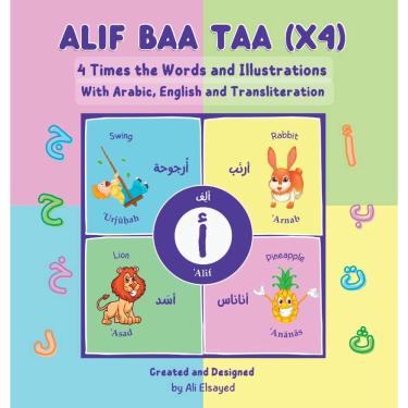 Imagem de Alif Baa Taa (x4) - 4 Times the Words and Illustration with