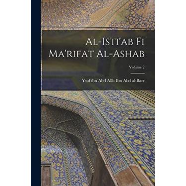 Imagem de Al-Isti'ab fi ma'rifat al-ashab; Volume 2