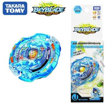 Imagem de Beyblade Burst Jail Jormungand B - 69 - Takara Tomy