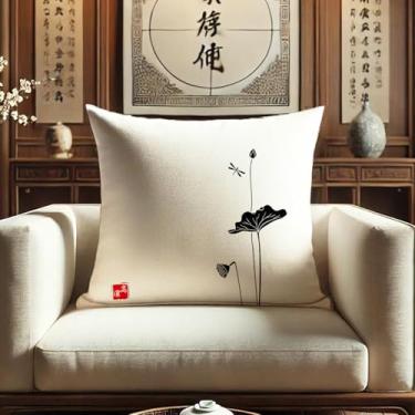 Imagem de [Lótus HD de dupla face] Capa de almofada impressa digital minimalista chinesa, respirável e resistente, capa de almofada decorativa de sofá e quarto com zíper invisível (61 x 61 cm, JZHH-A)