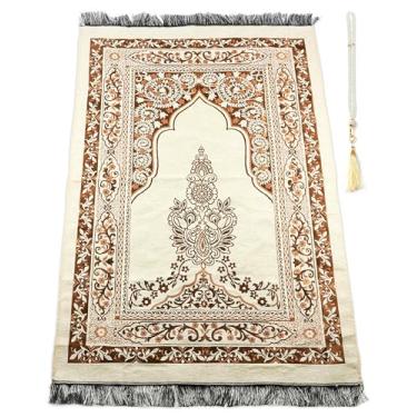 Imagem de OLEEK Tapete de oração muçulmana - tapete de oração islâmica - tapete de oração islâmico - presentes islâmicos - tapetes de oração muçulmanos - presentes muçulmanos - tapete de oração islâmico