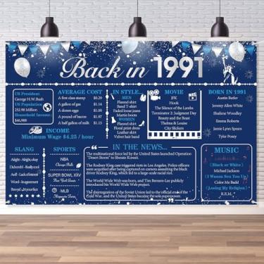 Imagem de Back in 1991 Banner de parede grande, estilo retrô, feliz aniversário de 35 anos, casamento, 35 anos, reunião de classe, pôster de fundo para homens, mulheres, artigos de decoração de festa