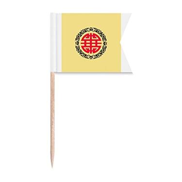 Imagem de Sinalizadores de palitos de dente tradicionais chineses redondos, marcação de etiquetagem para bolo de festa, comida de queijo