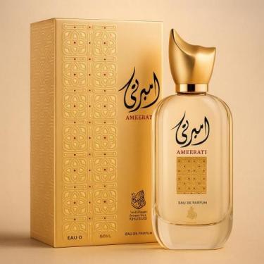 Imagem de Perfume Arabe Ameerati Gold Al Wataniah 100ml