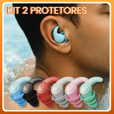 Imagem de Kit 2 Tampões de Ouvido Antirruído Protetor Dormir Estudar Trabalhar V