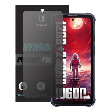 Imagem de Película Cubot King Kong 8 Kingshield Hydrogel - Privacidade