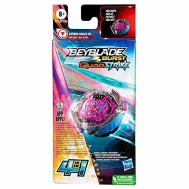 Imagem de Hasbro Beyblade Burst QuadStrike Single Pack Tops - Xiphoid Knight K8