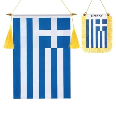 Imagem de Pacote com 2 bandeiras de parede da Grécia, mini bandeira grega pendurada na janela do carro, acabamento acetinado, tecido resistente, bandeiras patrióticas para decoração de espelho retrovisor de