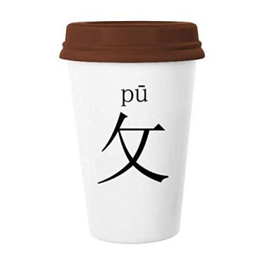 Imagem de Componente do personagem chinês de poliuretano, caneca de café, vidro bebendo cerâmica, tampa de copo