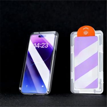 Imagem de Protetor de tela com luz azul de 6,3 polegadas para iPhone 17 Pro Max, vidro temperado de dureza 9H, absorção máxima de choque, kit de instalação fácil, cobertura total, transparente HD, sem bolhas