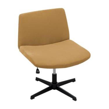 Imagem de Kitegrese Capa para cadeira de escritório cruzada, substituível, elástica, sem braços, capa protetora de assento largo, para decoração de cadeira de escritório em casa (Camel)