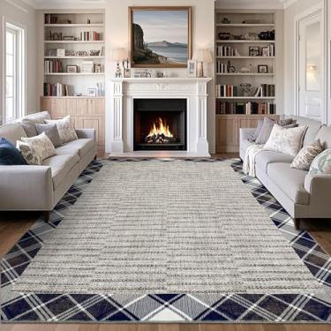 Imagem de GarveeHome Tapetes laváveis antiderrapantes para sala de estar, tapete moderno macio de pelo baixo, tapete fino e contemporâneo, design interno que não cai e decoração de chão, marrom claro