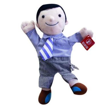 Imagem de Boneca de pelúcia Kutaoais Anime de 30 cm com enchimento de seda - Yiw