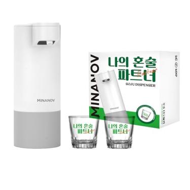 Imagem de Minanov Soju Dispenser – Dispensador coreano automático de um toque alimentado por bateria – fácil de limpar, livre de BPA com 2 copos de shot – ideal para festas, amantes de KBBQ
