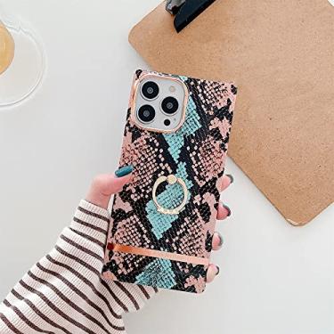Imagem de Capa de telefone quadrada com estampa serpentina de luxo para iPhone 13 12 11 Pro Max Smooth TPU macio e resistente à prova de choque Porta-anel com capa protetora, marrom, verde, para iPhone 12
