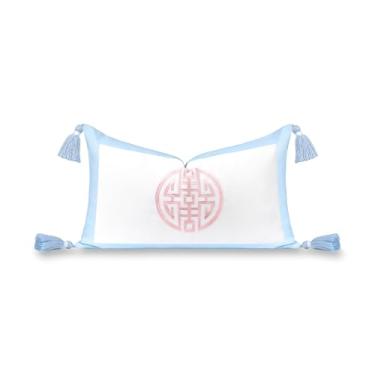 Imagem de Hofdeco Premium Capa de almofada lombar Coastal Grandmillennial Patio Indoor Outdoor apenas, repelente de água 30,5 x 50,8 cm para quintal, sofá, piscina, azul bebê rosa bordado duplo símbolo de