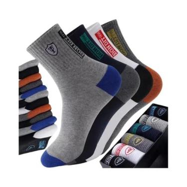 Imagem de Meias Esportivas Masculinas de Algodão e Bambu - 10 Pares Respiráveis 