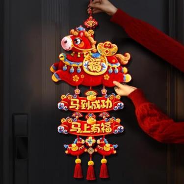 Imagem de shamjina Enfeite de Ano Chinês com Cavalo para Pendurar - Pingente do Ano de 2026, C