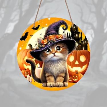 Imagem de 1 peça de decoração de parede de alumínio para Halloween, 20 x 20 cm, adequada para cozinha, banheiro, jardim, decoração de casa de fazenda, presente ideal para aniversário, Natal, Halloween e Ano