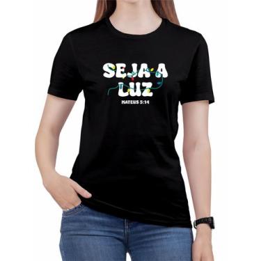 Imagem de Camiseta Feliz Natal Cristã Algodão Tshirt Feminina Gospel - ALEMARK, 