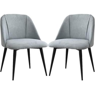 Imagem de EESCZVGBDX Conjunto de 2, pernas modernas de ferro forjado, quarto, sala de casamento, varanda, sofá, cadeira, penteadeira, mesa, maquiagem, algodão, linho, cadeira de jantar