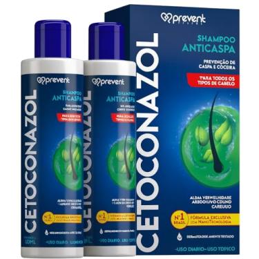 Imagem de Kit 2 Shampoo Anticaspa 100ml Combate a Caspa com Potência, Coceira e Dermatite Seborreica desde o Primeiro dia de Uso