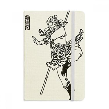 Imagem de China obra-prima chinesa desenho peregrinação tecido capa dura diário clássico A5