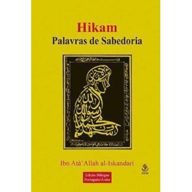 Imagem de Hikam Palavras de Sabedoria - IBRASA, Sortido
