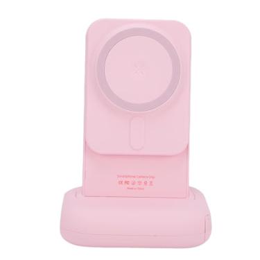 Imagem de Zyyini Aperto Magnético da Câmera do Telefone Com Material Remoto do ABS da Montagem Sapata Fria para Assistir à Mostra (Rosa)