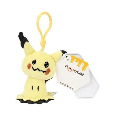 Imagem de Brinquedos De Pelúcia Pokémon Gengar, Jigglypuff, Bulbasaur, Mimikyu, 