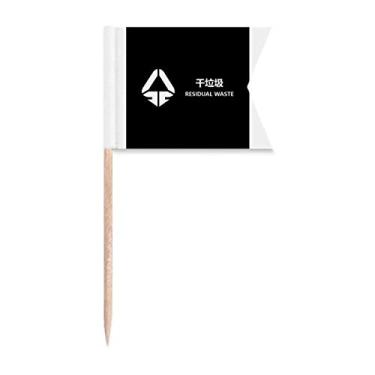 Imagem de Classificação Tratamento de Resíduos Secos Bandeiras de Palito de Dente, Marcação de Rotulagem para Bolo de Festa Prato de Queijo