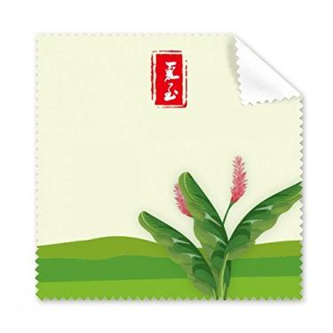 Imagem de Circlar June Solstice Vinte e Quatro Termos Solstice Limpador de óculos de tela de telefone 5 peças