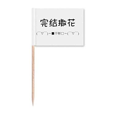 Imagem de Sinalizadores de palito de dente Chinese Online Celebrate Videos Reach An End Decoração de festa