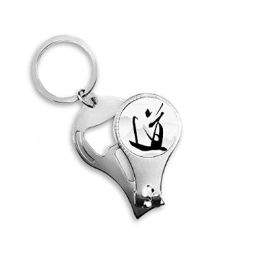 Imagem de Dao Religion China Ink Nail Nipper Ring Chaveiro Abridor de Garrafas Cortador