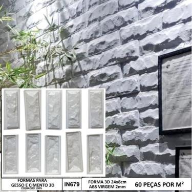 Imagem de 10 Forma 3d Tijolo Rock Face 24x8cm Abs Molde para Gesso/cimento/concr